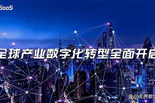 雷竞技新官网